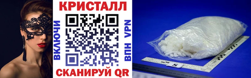 наркота  Ханты-Мансийск  Амфетамин Premium 