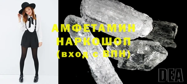 героин Арсеньев