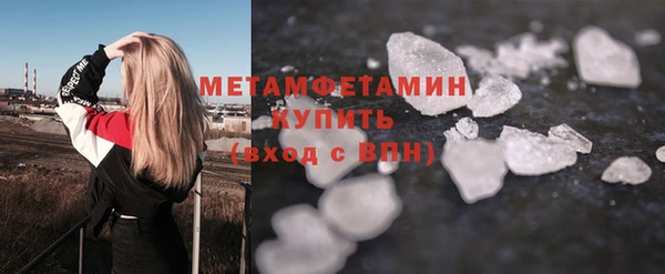 героин Арсеньев