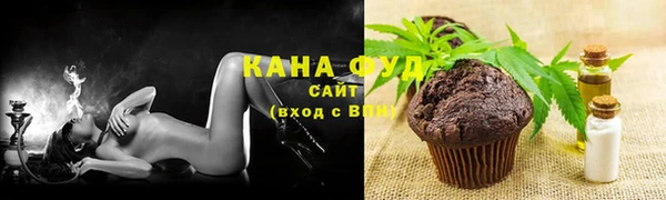 mix Армянск