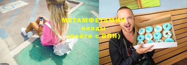 индика Аркадак