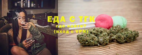 героин Арсеньев