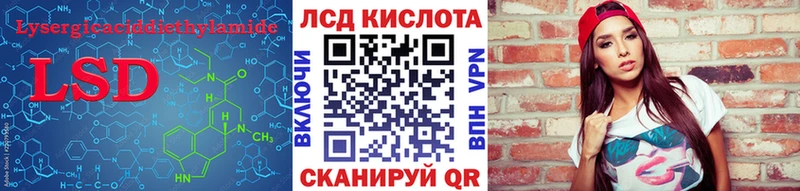 omg ссылка  Ханты-Мансийск  ЛСД экстази ecstasy 