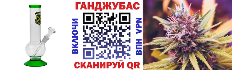 Каннабис Bruce Banner MEGA ссылка Ханты-Мансийск купить наркоту